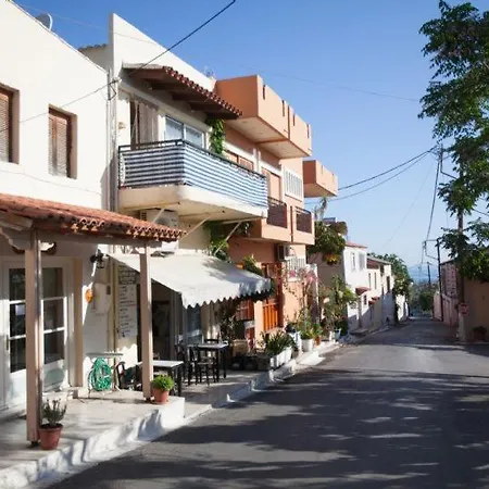 Holiday home New Kydonia 18 *